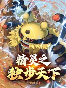 我就想亏个钱，咋成娱乐圈巨头了