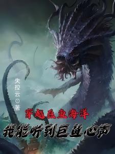 瞬息卫法者