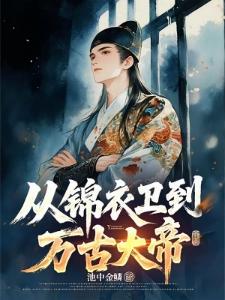 奔波儿灞在海贼世界