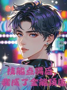 火红年代:四合院外的激情岁月