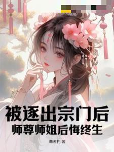 首富从入职阿里开始薅羊毛