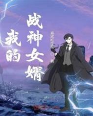 我不想当鹊桥