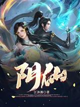 少数派情感报告