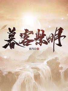 四合院：开局十倍人类极限体质