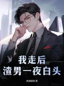 闪耀之光塞蕾娜