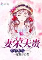 轮回电影院
