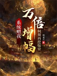 选召者计划