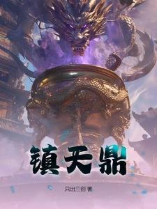 银河星斗