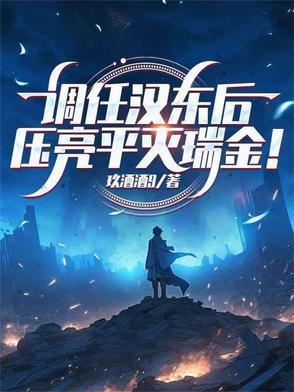白袍行