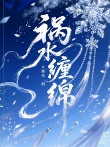 断剑无敌