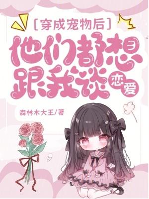 网游:蓝星online