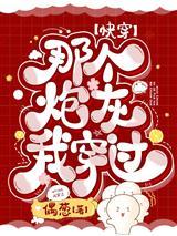 我职业选手玩其他游戏怎么了