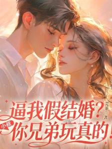 用无限技能点造就剑仙