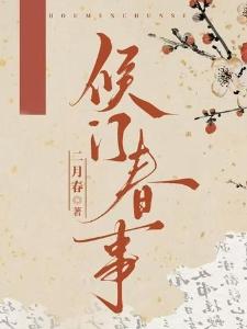 攻略大明星