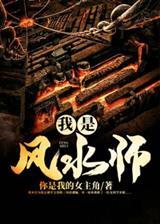 新的旅途