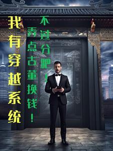 末世半岛：我的丧尸女友