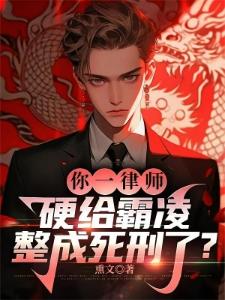 中国特工求生在行尸走肉世界