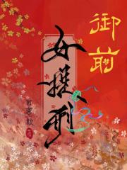 辅助科比三连冠后，我接棒湖人