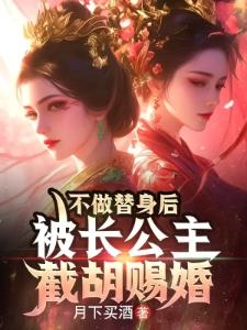 异世界,开局变成一座地下城