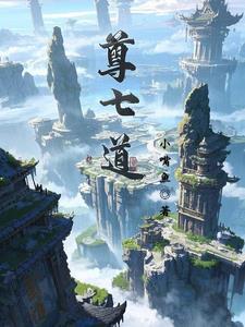 向红领巾敬礼