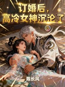 斗罗绝世，世界调制模式