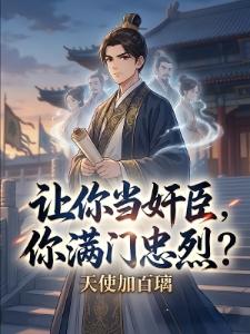 圣殊方许