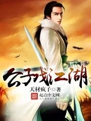 末世重生之小丧尸爱囤货