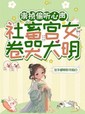 许我扰君心