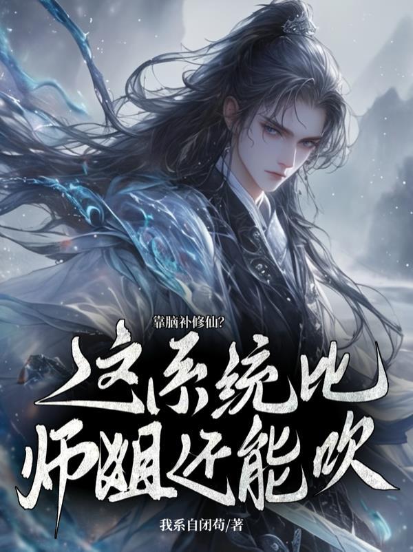 请收好你的触手