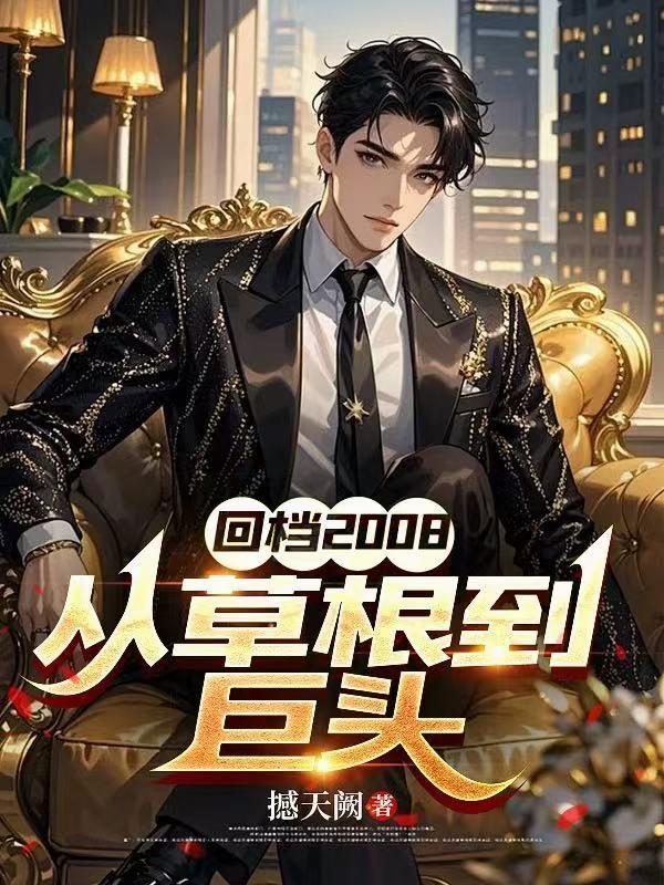 大宋小农民