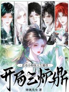 曙光角落