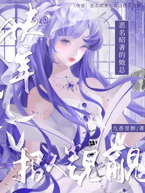 水浒:什么靖康?不存在的