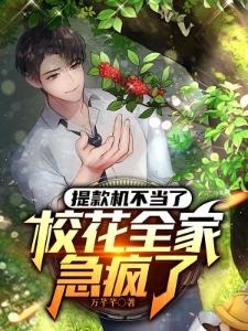 重生之温暖旧时光