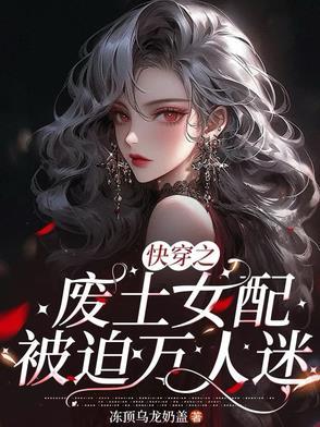 这个勇者过于纯爱!
