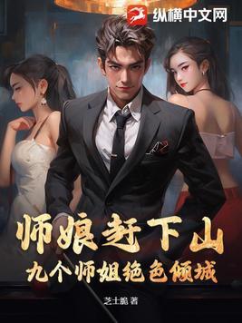 模拟加群聊:重生女帝破大防