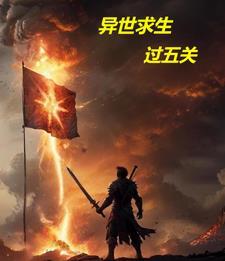 先婚后爱：抱着缩小版大佬嫁豪门
