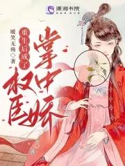 鬼灭:用美式居合暴打无惨