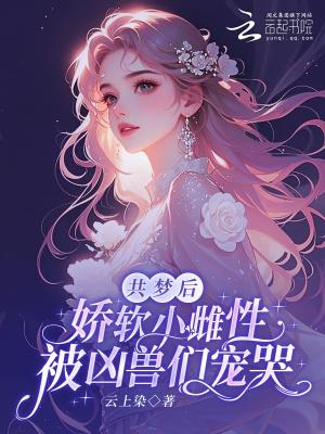 东莞日记:嫂子比我大三岁