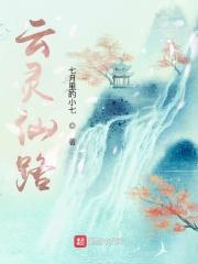 零糖