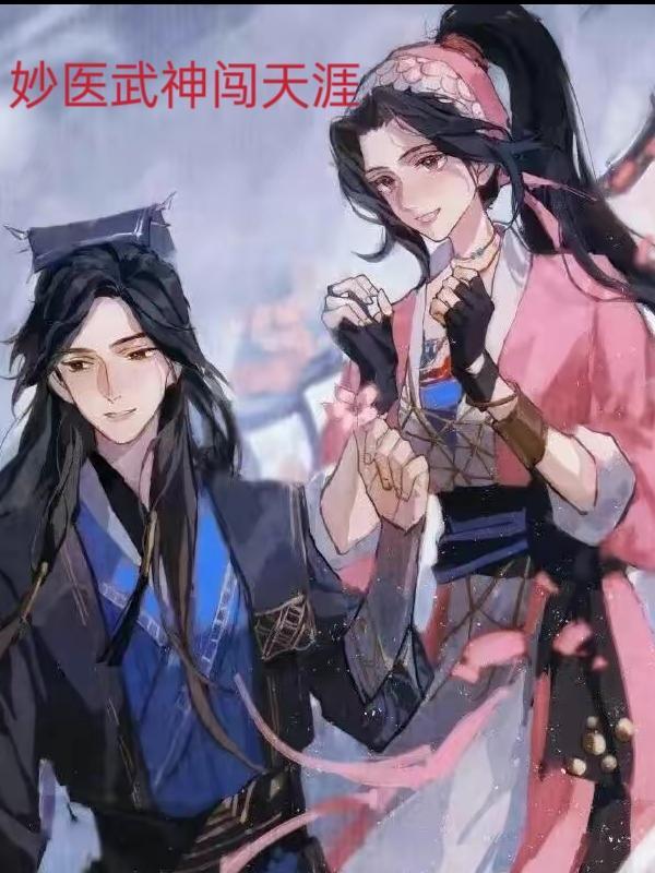 娱乐:雪藏结束后,我成了顶流