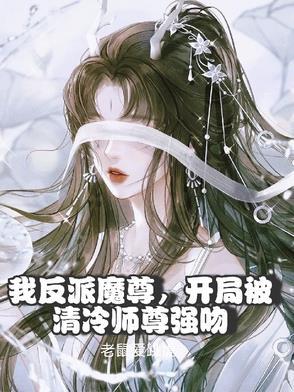 离婚逆袭：带娃虐渣的快意人生
