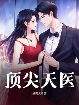洞穴求生：从贫瘠溶洞到地下农场