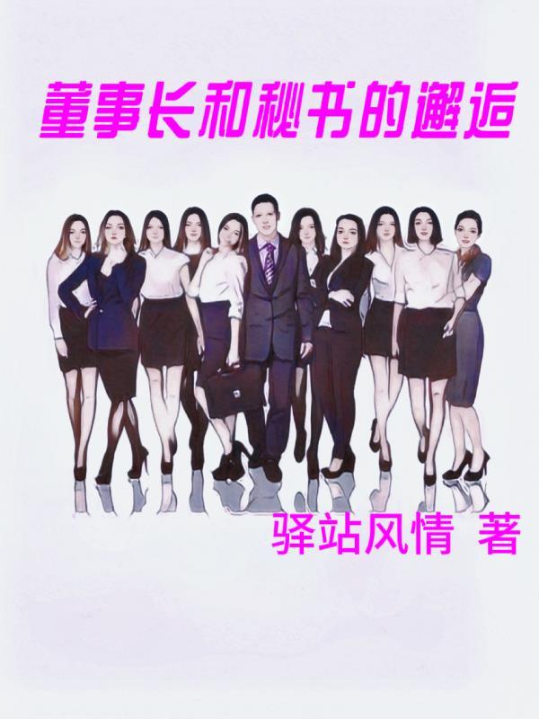 杂灵根小师妹气运超强