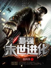 六零年代恣意活着