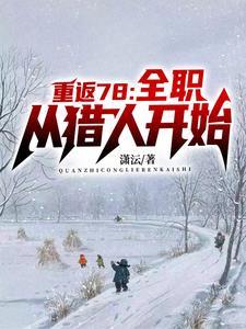 觉醒签到系统,我内卷成神了
