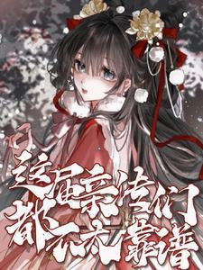 一刀破仙凡