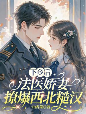 重返火红年代