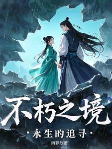 重回S4:Uzi的救赎