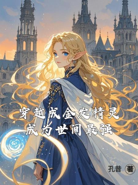 谢邀,人在长安,正准备造反