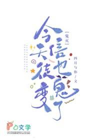 招财进宝